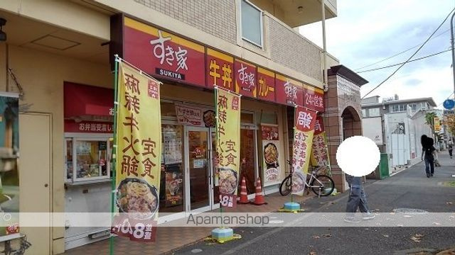 カーサ　アヴァンツァーレの周辺|すき家 飲食店 550m 