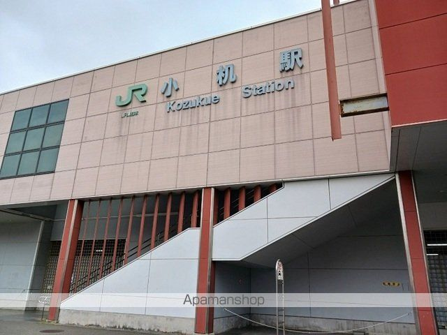 サントゥールの周辺|小机駅 その他 800m 