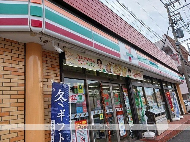 サントゥールの周辺|セブンイレブン横浜小机町店 コンビニ 900m 