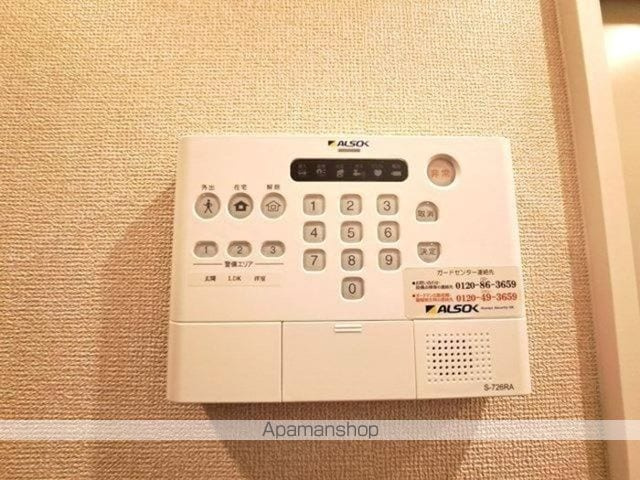 ウィスタリナの内装