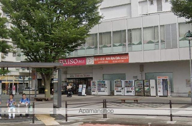 ウィスタリナの周辺|（株）東急ストア／洋光台店 スーパー 1006m 