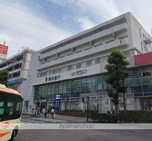 ウィスタリナの周辺|（株）横浜銀行／洋光台支店 銀行 1035m 