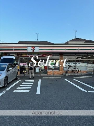 ホープハイツの周辺|セブンイレブン コンビニ 72m 