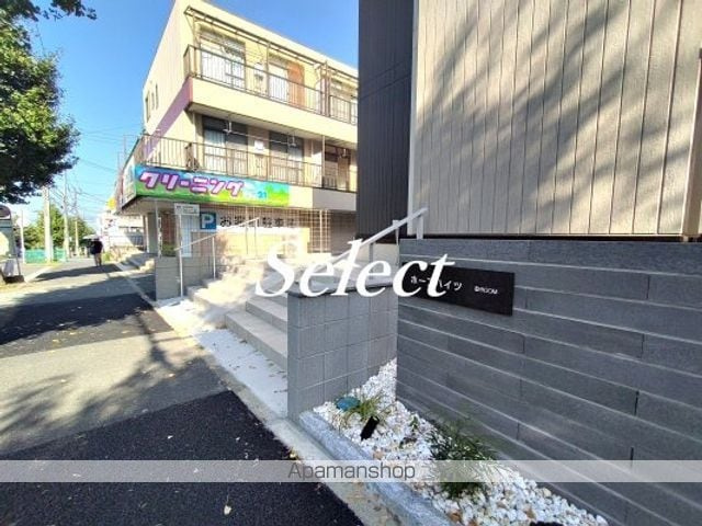 ホープハイツのその他共用部分