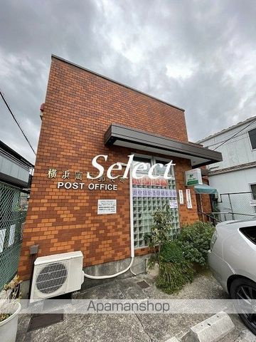 ＹＫレジデンスの周辺|横浜岡村郵便局 郵便局 832m 