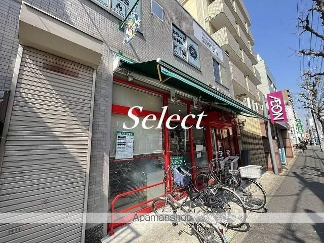 レオパレス蒔田の周辺|まいばすけっと スーパー 194m 
