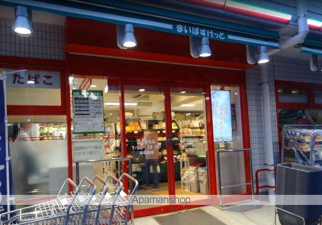 レオパレス蒔田の周辺|まいばすけっと蒔田駅北店 スーパー 153m 