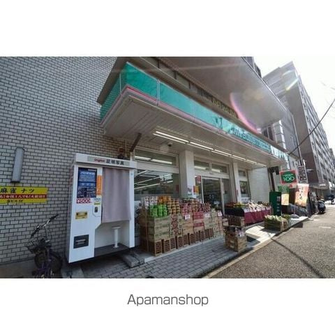 ＥＳＴＡＴＥ　Ｙの周辺