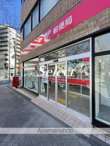 横浜市中区長者町８丁目の賃貸マンションの周辺|横浜日之出町郵便局 郵便局 198m 