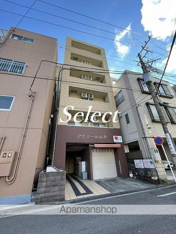 アヴニール山手の外観