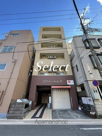 アヴニール山手の外観