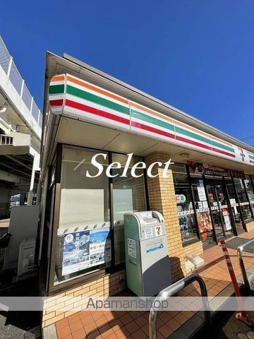 クレイシア横浜ＮＯＲＴＨの周辺|セブンイレブン コンビニ 339m 