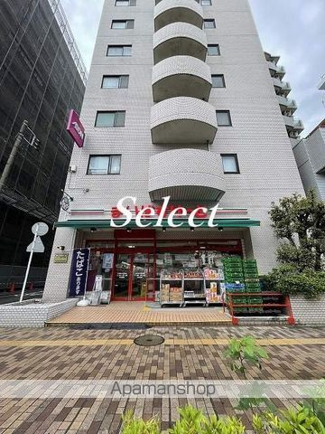 クレイシア横浜ＮＯＲＴＨの周辺|まいばすけっと 東神奈川駅南店 スーパー 444m 