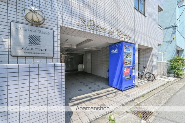 メゾン・ド・プラシードのその他共用部分
