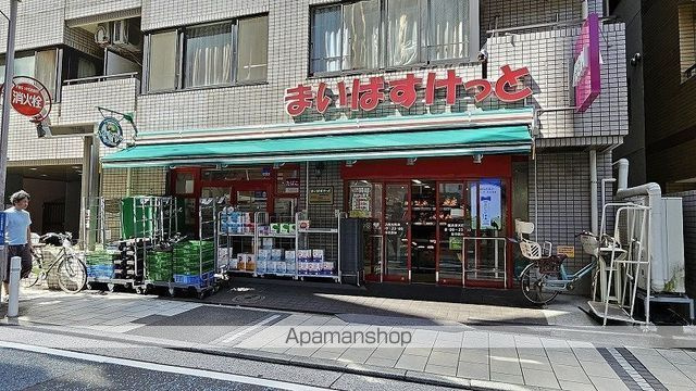 ザ・ヨコハマタワーズタワーイーストの周辺|まいばすけっと 横浜青木町店 スーパー 449m 