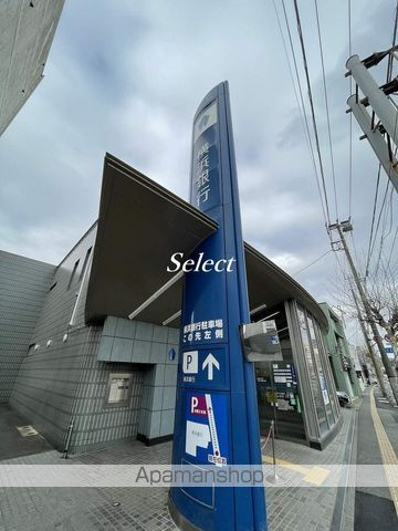 マルベリーＩの周辺|（株）横浜銀行／磯子支店 銀行 165m 