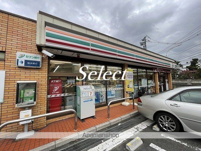 ＩＳＡＲＨＡＵＳ蒔田の周辺|セブンイレブン コンビニ 505m 