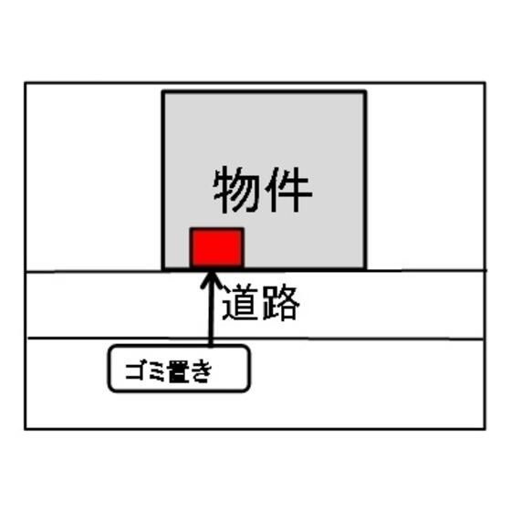 メゾン丸十の外観