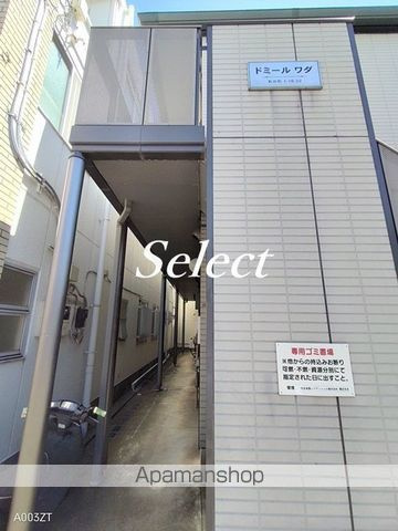 横浜市保土ケ谷区和田１丁目のアパートの外観