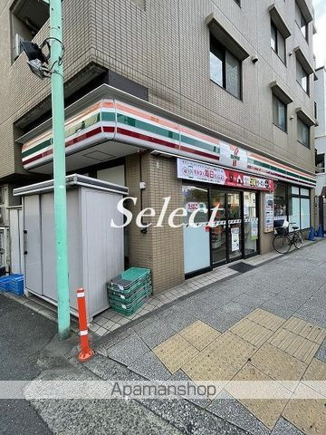 ヒルズ元町の周辺|セブンイレブン コンビニ 360m 