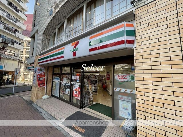 ヒルズ元町の周辺|セブンイレブン コンビニ 378m 