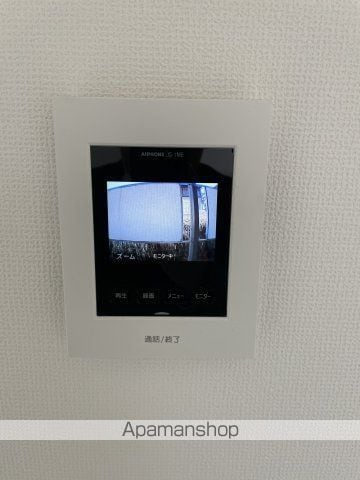 グラン浅間台の内装