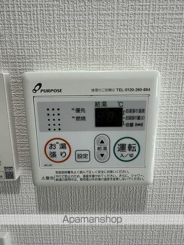 ＷＥＳＴＬＡＧＯＯＮ霞ヶ丘の内装