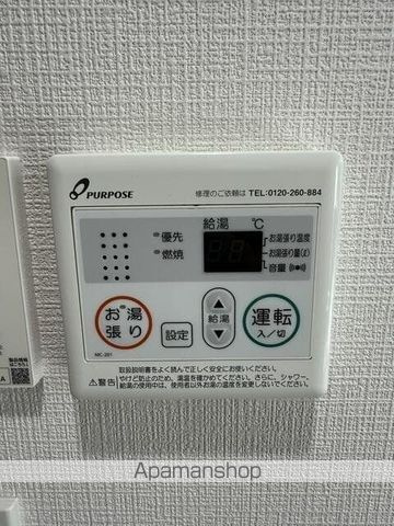 ＷＥＳＴＬＡＧＯＯＮ霞ヶ丘の内装