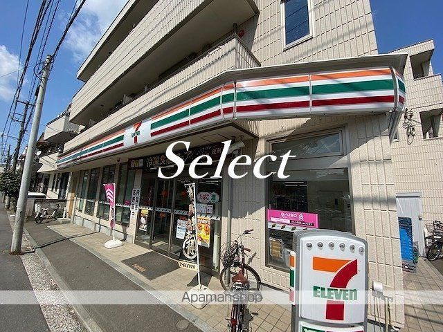レオパレス横浜西寺尾Ⅱの周辺|セブン－イレブン横浜大口駅東店 コンビニ 1196m 