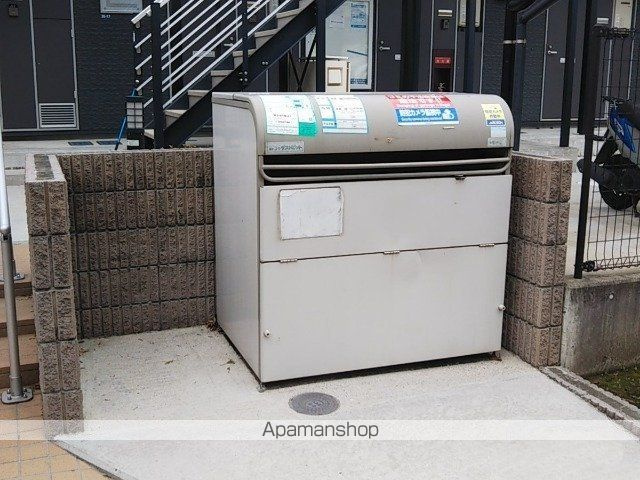 レオパレスハマメリスのその他共用部分