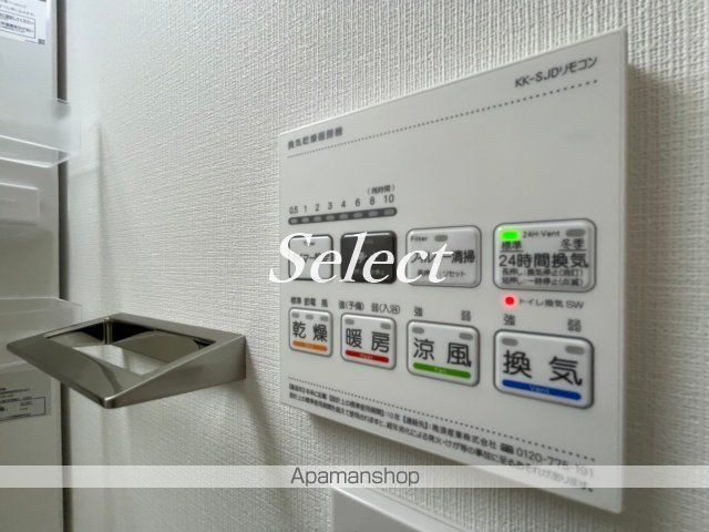 アイルグランデ横浜サウスの内装