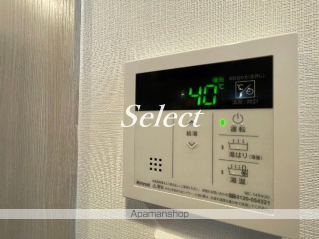 アイルグランデ横浜サウスの内装