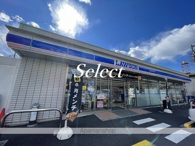 横浜市南区睦町１丁目の賃貸マンションの周辺|ローソン磯子丸山一丁目店 コンビニ 575m 