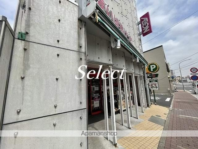 レオパレスクレエの周辺|まいばすけっと横浜中村橋店 スーパー 266m 