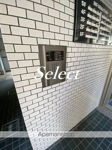 ライオンズマンション吉野町南のその他共用部分
