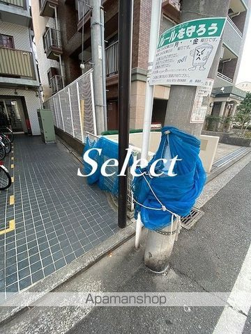ライオンズマンション吉野町南のその他共用部分