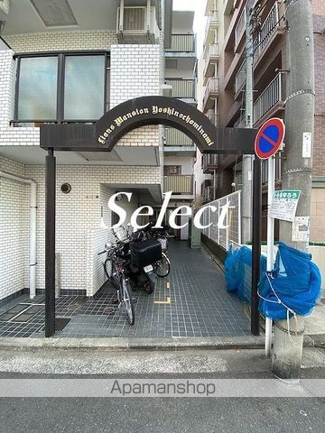 ライオンズマンション吉野町南のエントランス