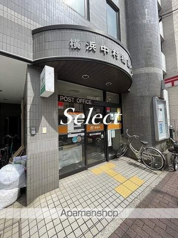 ライオンズマンション吉野町南の周辺|横浜中村橋郵便局 郵便局 329m 
