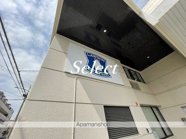 エストゥルース横浜吉野町Ⅱの周辺|ローソン コンビニ 395m 