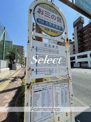 エストゥルース横浜吉野町Ⅱの周辺|お三の宮 その他 455m 