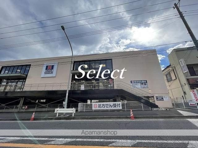 レオパレスＥＬＡＮⅡの周辺|クリエイト薬局横浜六ツ川店 ドラックストア 835m 