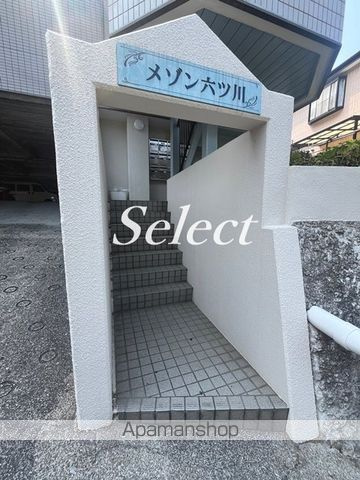 メゾン六ッ川のエントランス