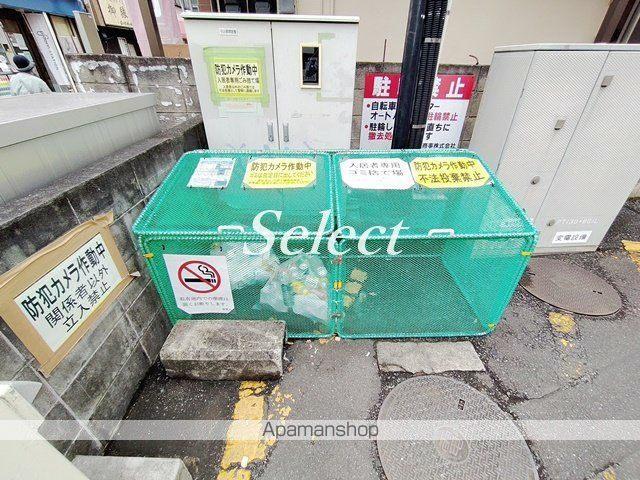 横浜市南区六ツ川１丁目の賃貸マンションのその他共用部分