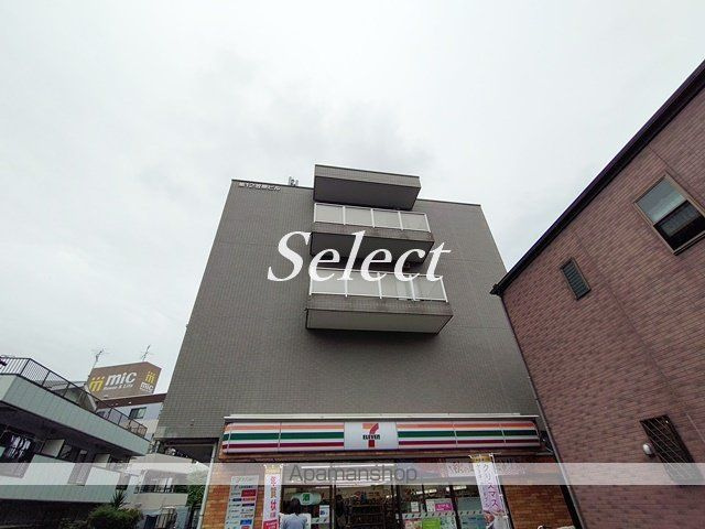 横浜市南区六ツ川１丁目の賃貸マンションの外観