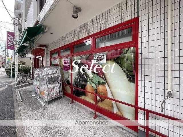 コルディア横濱サウスの周辺|まいばすけっと蒔田駅北店 スーパー 178m 