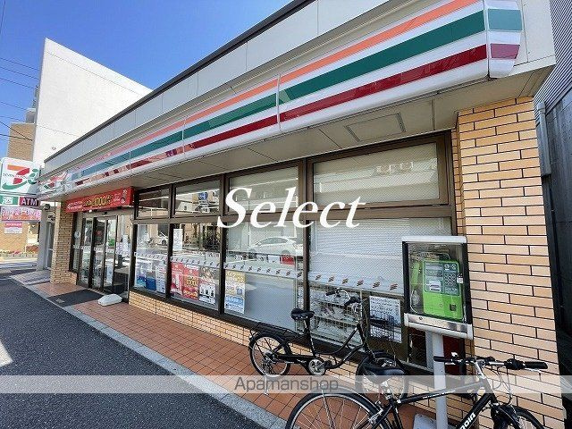 グランド・ガーラ横濱万世町の周辺|赤レンガ レジャー・観光 2200m 