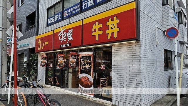 クレヴィスタ横浜関内Ⅱの周辺|すき家 横浜橋店 飲食店 168m 