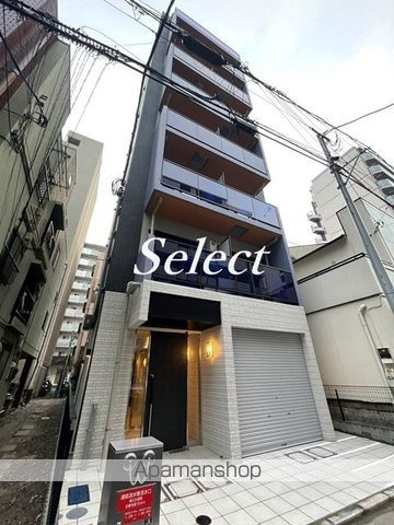 ＡＩＲ　ＴＯＷＥＲ　横濱伊勢佐木町