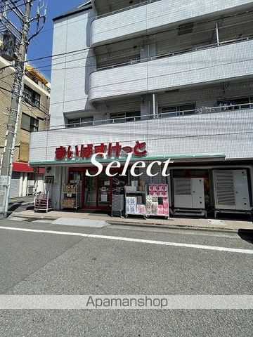 横浜市南区真金町１丁目の賃貸マンションの周辺|まいばすけっと横浜橋店 スーパー 265m 