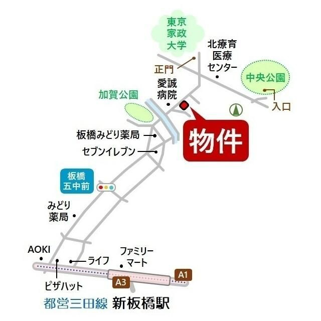 アーク板橋の外観